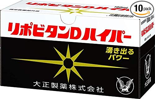 Taisho Pharmaceutical Lipo Vitan D Hyper 100 mL x 10 Bottles - NewNest Australia