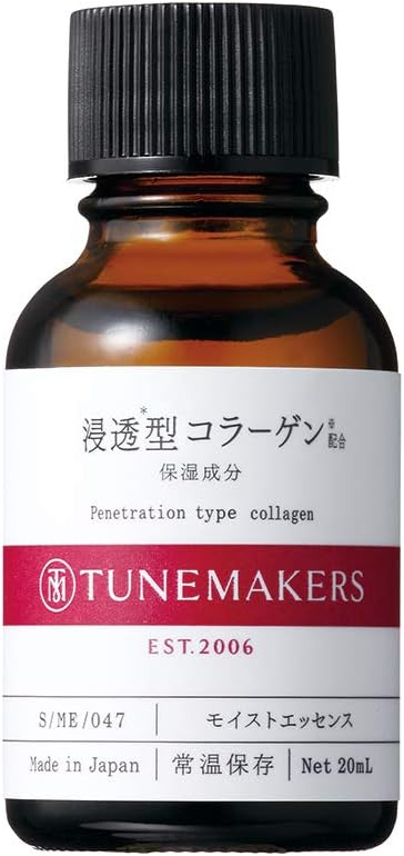 TUNEMAKERS Penetrating Collagen Serum, 0.7 fl oz (20 ml) - NewNest Australia