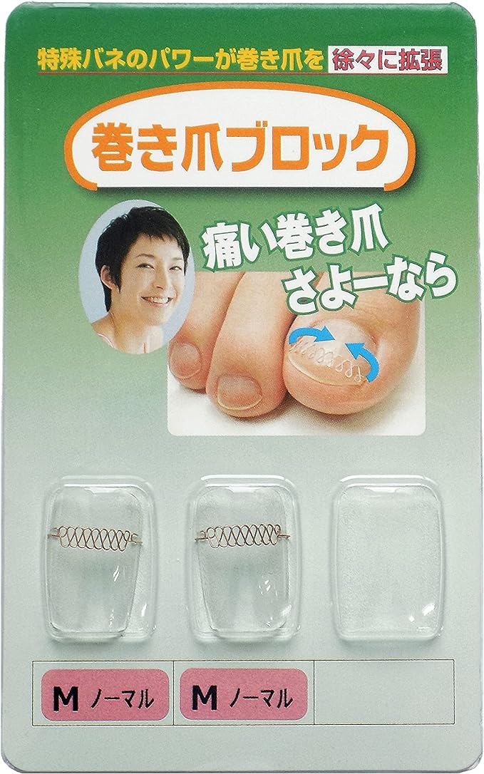 Ennail Block Corrector Single Item Medium Normal (Pack of 2) - NewNest Australia