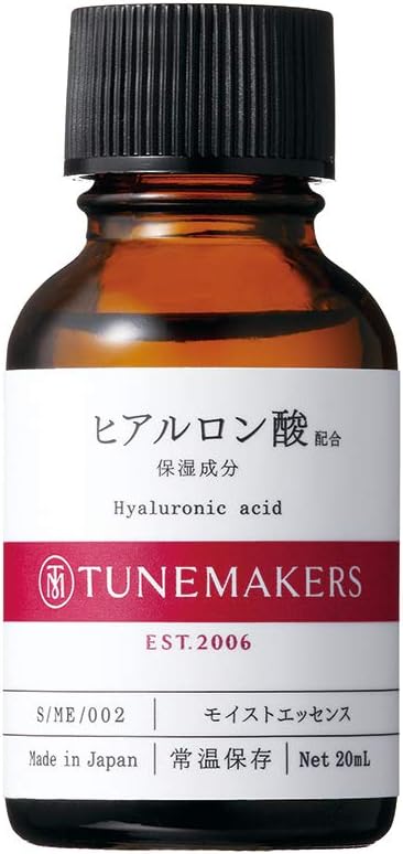 TUNEMAKERS Hyaluronic Acid Serum, 0.7 fl oz (20 ml) - NewNest Australia