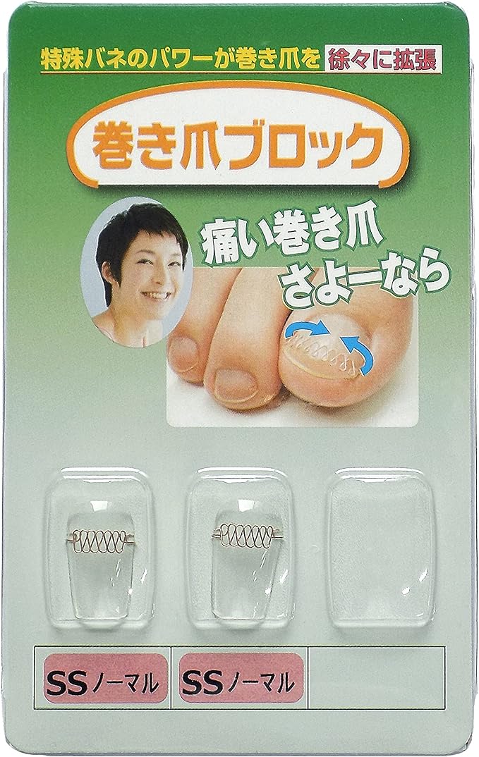 Ennail Block Corrector Single Item SS Size Normal (Pack of 2) - NewNest Australia