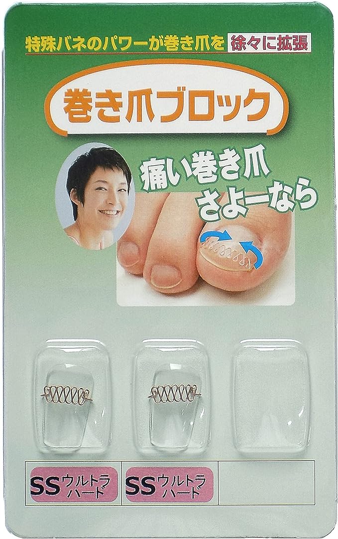 Ennail Block Corrector Single Item SS Size Ultra Hard (Pack of 2) - NewNest Australia