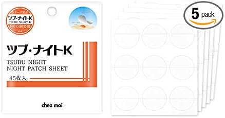 CHEMOA Tsubu Night K Night Patch Sheet, 45 Sheets - NewNest Australia