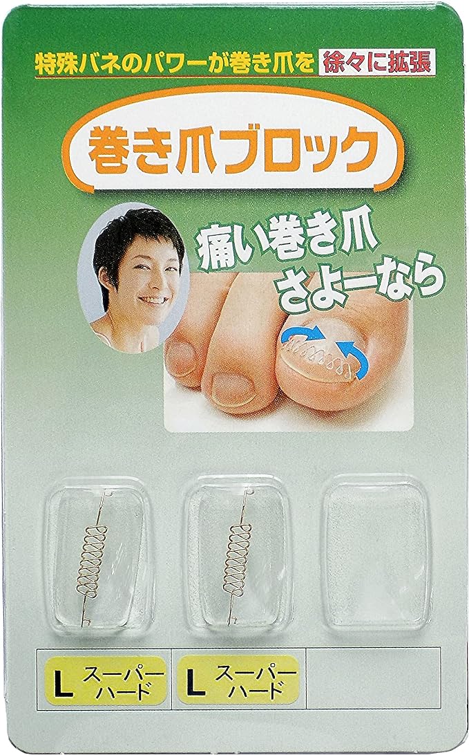 Ennail Block Corrector Single Item Large Super Hard (Pack of 2) - NewNest Australia
