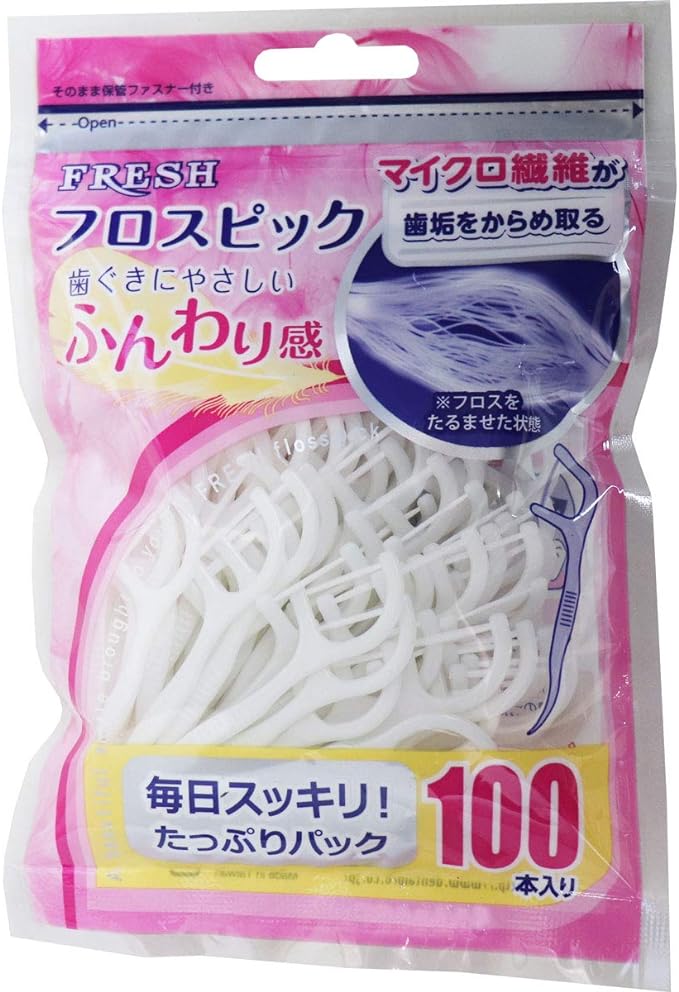 Dentalpro Fresh Floss Picks, Pack of 100, Fluffy, 100 Count (x1) - NewNest Australia