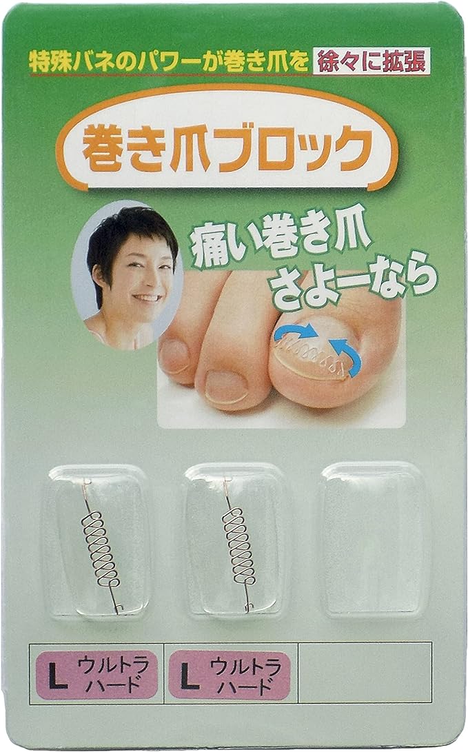 Ennail Block Corrector Single Item Large Ultra Hard (Pack of 2) - NewNest Australia