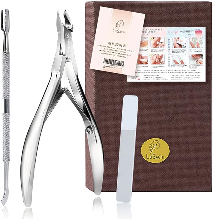 La SACHI Cuticle Treatment Set for Real Purpose Cuticle Nipper Pusher Nail File Hand Finger Care Self Gel Nail Cuticle Nail Cuticle Nail Nail Nail Cuticle Nail Cuticle Nail Cutters Nail Cutters - NewNest Australia
