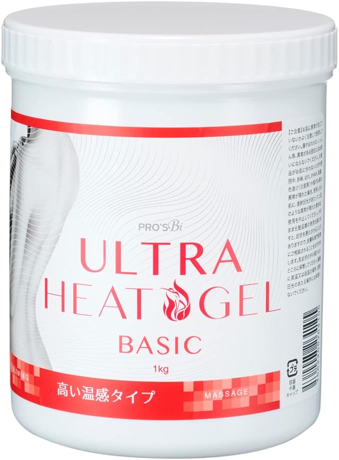 Prozvi Ultra Heat Gel Extra Basic 1kg Warming Gel Unscented Commercial Use Esthetics - NewNest Australia