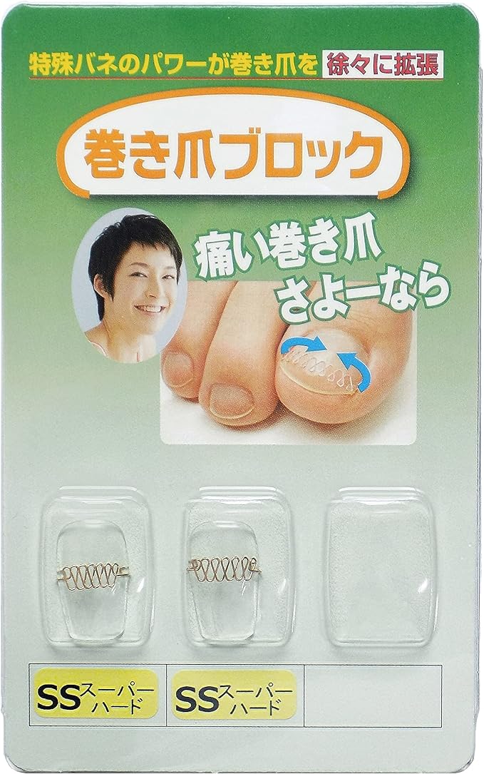 Ennail Block Corrector Single Item SS Size Super Hard (Pack of 2) - NewNest Australia