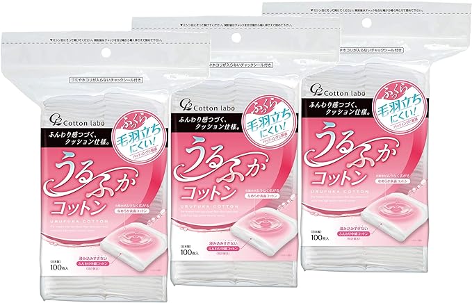 Cotton Lab Cotton Lab Cotton Puff Set, 100 Sheets x 3 Pieces (300 Pieces), Facial Cleansing, Wiping Lotion (Facial Cotton), Made in Japan, Fluffy, Soft, Putting - NewNest Australia