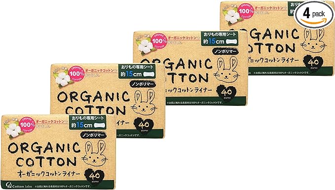Cotton Lab Organic Cotton Weed Liners, 5.9 inches (15 cm), 40 Sheets x 4 Packs (Prevents Rash) - NewNest Australia