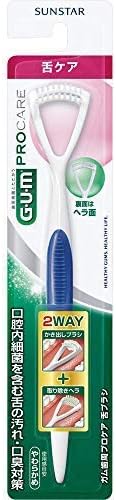 Sunstar Gum Periodontal Pro Care Tongue Brush Set of 12 - NewNest Australia