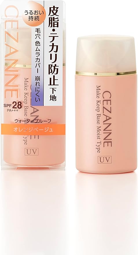 Cezanne Sebum Anti-Shine Base Moisturizing Type Orange Beige Makeup Base 1.0 fl oz (30 ml) Resistant to Crumble - NewNest Australia
