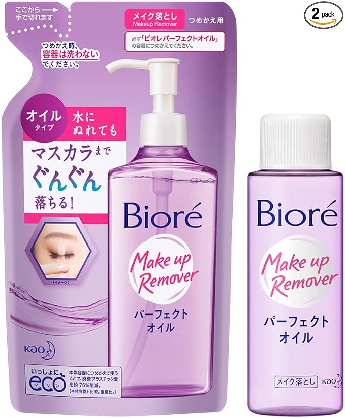 Biore Perfect Oil Makeup Remover Cleansing Set, Assorted of 2 Pieces - NewNest Australia