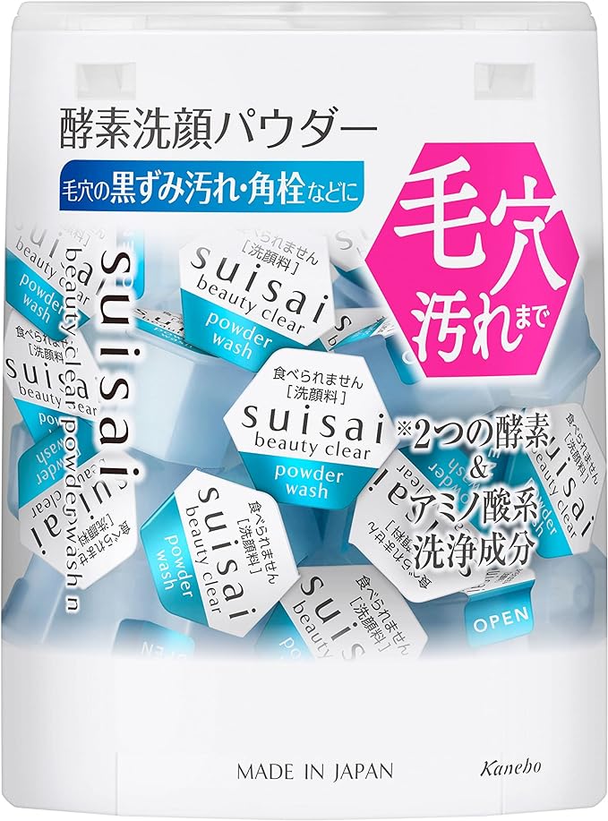 suisai Beauty Clear Powder Wash N, Enzyme Facial Cleansing Powder, 0.014 oz (0.4 g) x 32 Packs, Removes Dark Stains Blackheads Dirt and Exfoliation From Skin and Pores - NewNest Australia