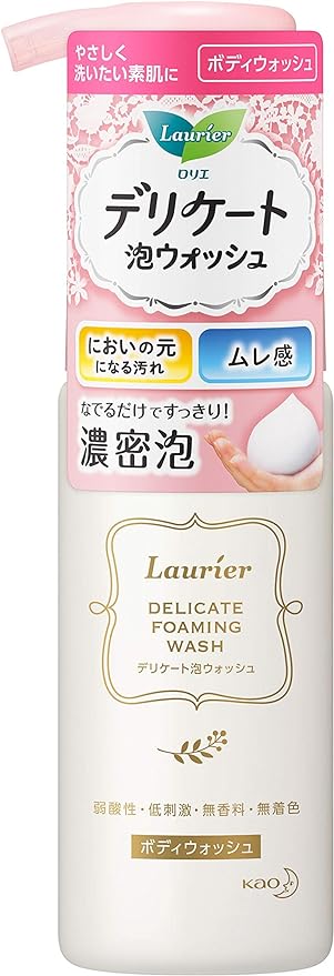 Laurier Delicate Foam Wash, 5.3 fl oz (150 ml) (Whole Body Wash for Delicate Zones) - NewNest Australia