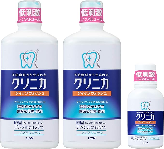 Clinica Quasi Drug, Quick Wash Mouth Wash Liquid, Non-Alcohol, 15.9 fl oz (450 ml) x 2 Packs + Mini Rinse 2.8 fl oz (80 ml) - NewNest Australia