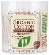 Cotton Labo Organic Cotton Swabs Osawa Japan 180 pcs x 6 pcs - NewNest Australia