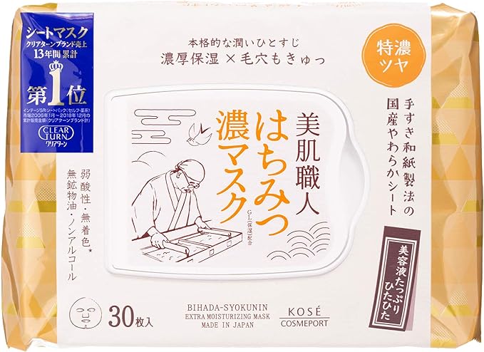 Kose Clear Turn Skin Care Craftsman Honey Mask, Bulk Quantity, Face Pack, 30 Masks - NewNest Australia