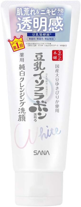 Nameraka Honpo Medicated Cleansing Face Wash N 5.3 oz (150 g) Soy Milk Isoflavone Facial Cleansing Foam - NewNest Australia