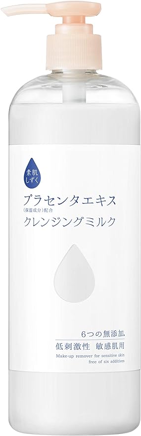 Bare Skin Shizuku Cleansing Milk, 16.9 fl oz (500 ml) (x1) - NewNest Australia