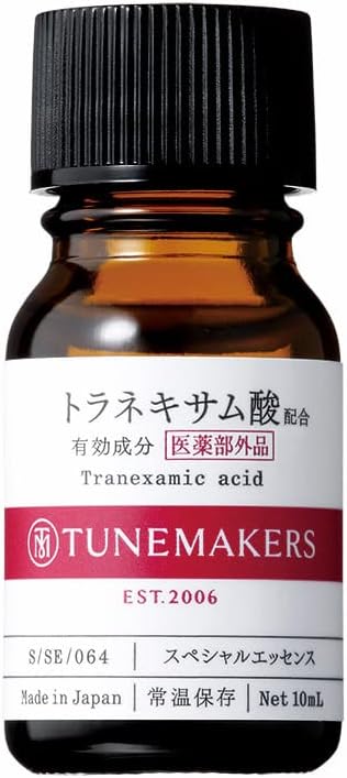 Tunemakers Solution , Tranexamic Acid, Medicated Whitening Solution 0.3 fl oz (10 ml), Unprocessed Essence - NewNest Australia