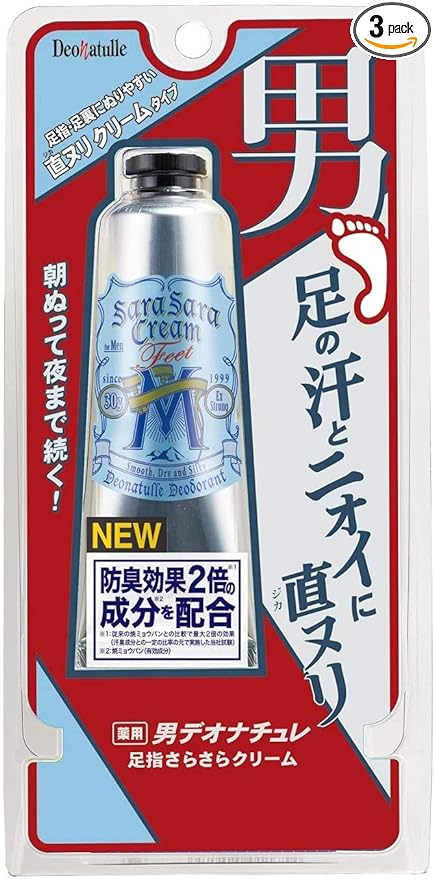 Civic Deonature® Men's Toe Smooth Cream Fragrance Free 1.1 oz (30 g) Foot Antiperspirant Set of 3 - NewNest Australia