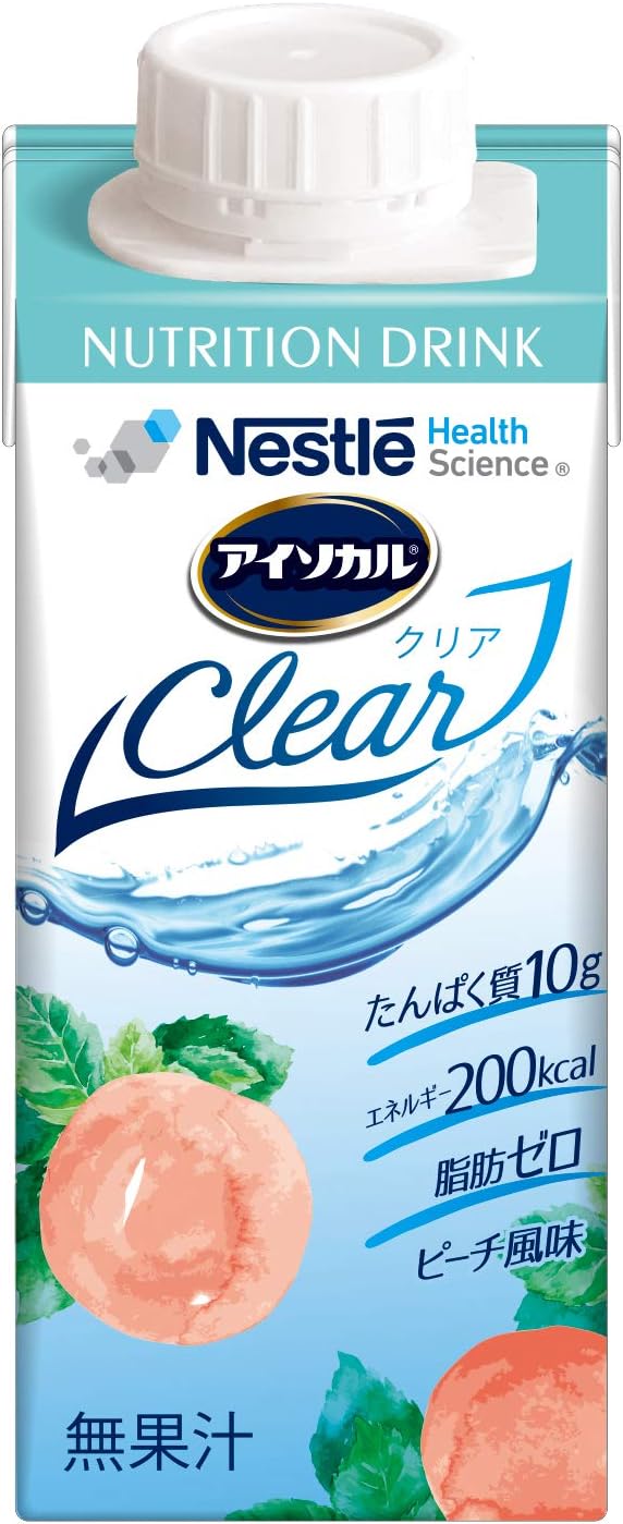 Nestle Isocal Clear Peach Flavor (200ml x 20 bottles set) Nutritional Supplement Energy Drink (Whey Protein) - NewNest Australia