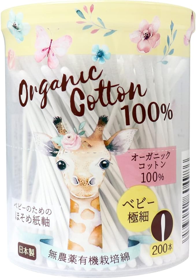 Cotton Lab Organic Baby Cotton Swabs, Extra Fine, 200 Count, White - NewNest Australia