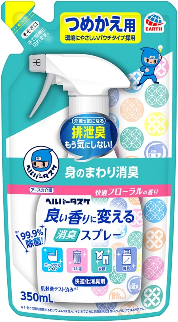 Helper Tasuke Deodorizing Spray that Changes Good Fragrance, Comfortable Floral Scent, Refill Pouch, 11.8 fl oz (350 ml) - NewNest Australia