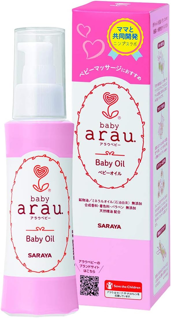 arau. Baby Baby Oil, Additive-free, 3.4 fl oz (100 ml) - NewNest Australia