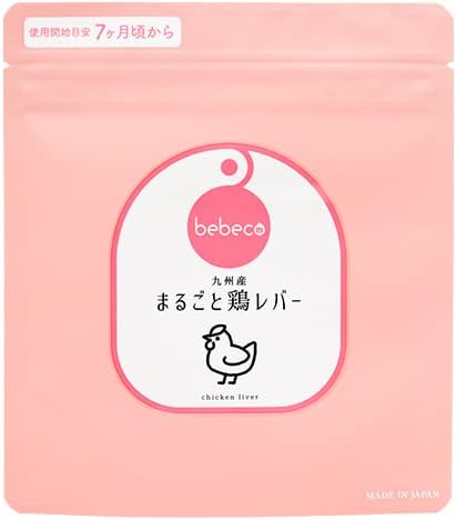 bebeco Whole Chicken Liver 40g Domestic Powder Weaning Food Baby Food Iron [From around 7 months]… - NewNest Australia