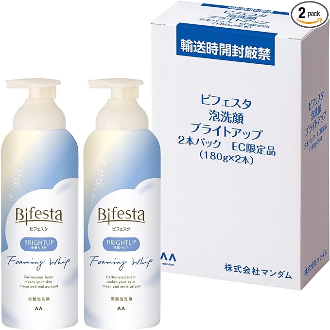 Bifesta Carbonated Foam Cleansing Bright-up Facial Cleansing Foam, Facial Cleanser Set, 6.3 oz (180 g) (2 x 2) - NewNest Australia