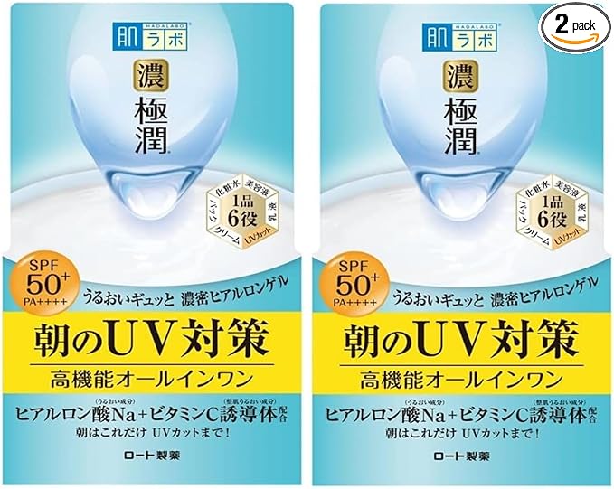 Hadalabo Gokujun UV White Gel Set, 3.2 oz (90 g) x 2 Pieces - NewNest Australia