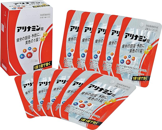 Alinamin Tablets 2 tablets x 10 packets Recovery and prevention of fatigue Maintenance and improvement of body resistance Convenient to carry - NewNest Australia