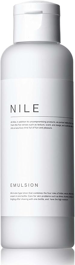 NILE Men's Deep Emulsion Milky Lotion (La France Scent) - NewNest Australia