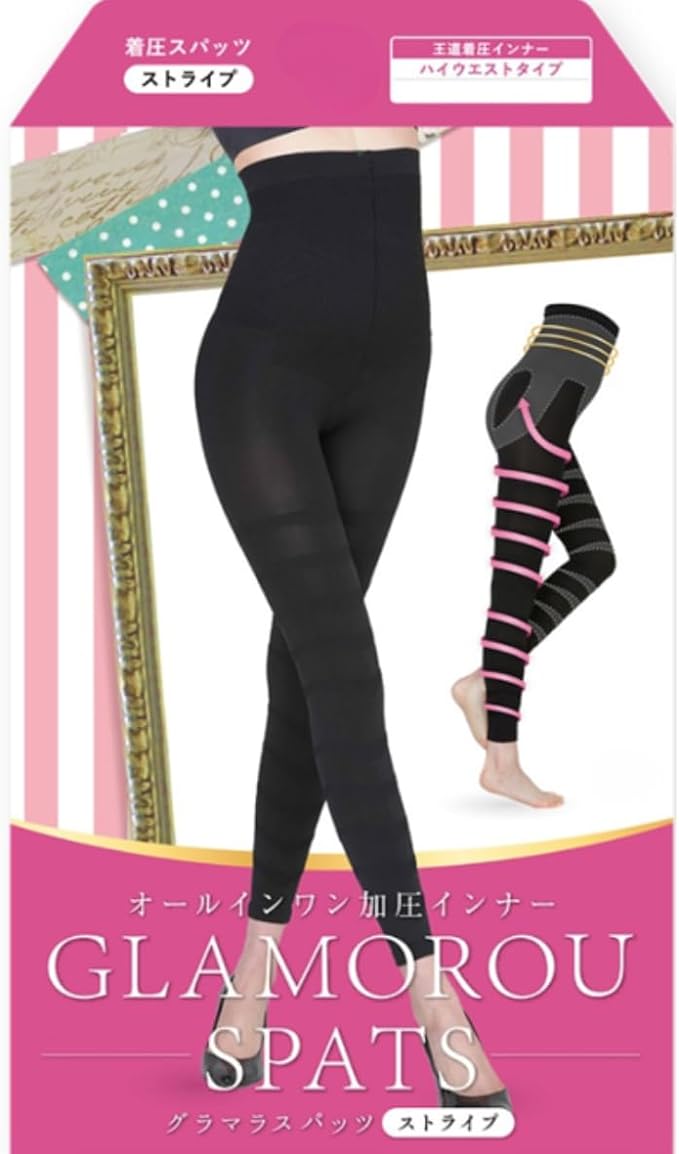 Glamorous Spats [Renewal_5 Million Sheets] Compression Leggings, Compression Spats, Strong Compression, High Waist, Elastic Stockings, Leggings Spats, Large Size, Stomach, Belly Stomach, Postpartum - NewNest Australia