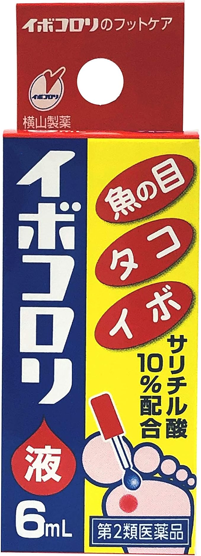Ibokoroli liquid 6mL - NewNest Australia