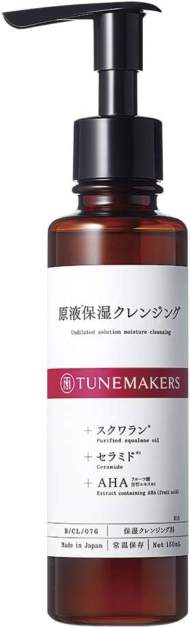 Tunemakers Ceramide AHA Squalane Makeup Remover, Liquid Moisturizing Cleansing, 5.1 fl oz (150 ml), Matsuekok Pores, Blackheads - NewNest Australia