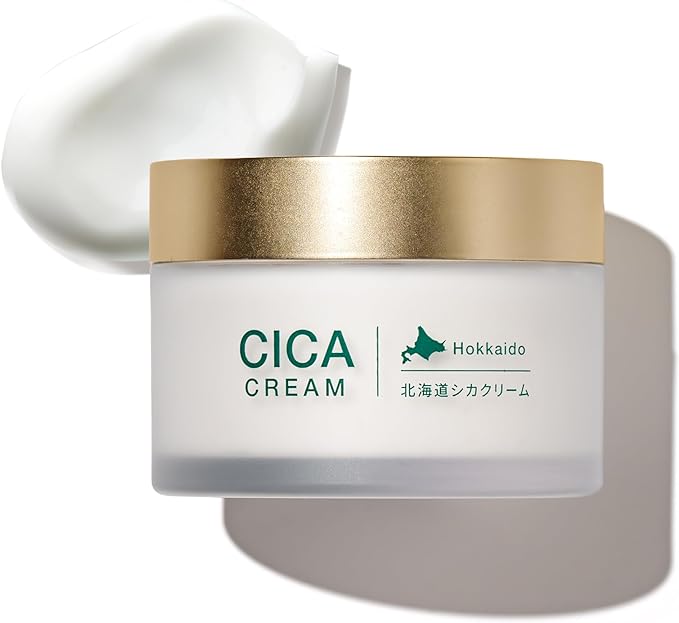 idio Hokkaido Deer Cream, Human Stem Cell Culture Solution, CICA Cream, Trapeza Extract, Rough Skin, Deer Pair, Moisturizing Cream, Made in Japan (Standard Package) - NewNest Australia