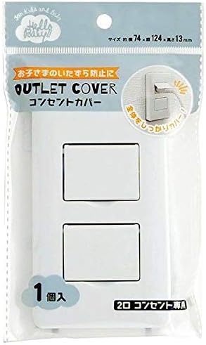 Maruki Co., Ltd. Outlet Cover, 2 Outlet Only, Double Sided Tape Included, Hello Baby - NewNest Australia