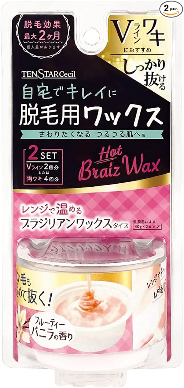 TENSTER Cecil Hot Bride Wax for Hair Removal 40 Grams (x2) - NewNest Australia