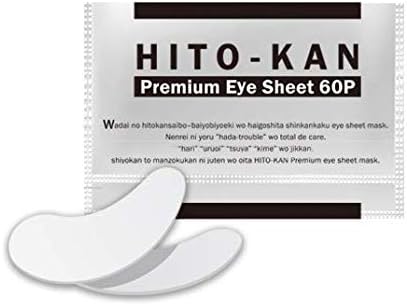STAY FREE HITO-KAN Premium Eye Sheet 60P Human Stem Cell Culture Essence Formulated Eye Sheet Mask (1 Bag) - NewNest Australia