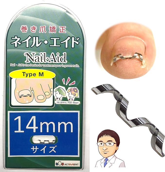 Nail Aid 0.6 inch (14 mm) Winding Nail Correction Self-Winding Wire Clip Block Lift - NewNest Australia