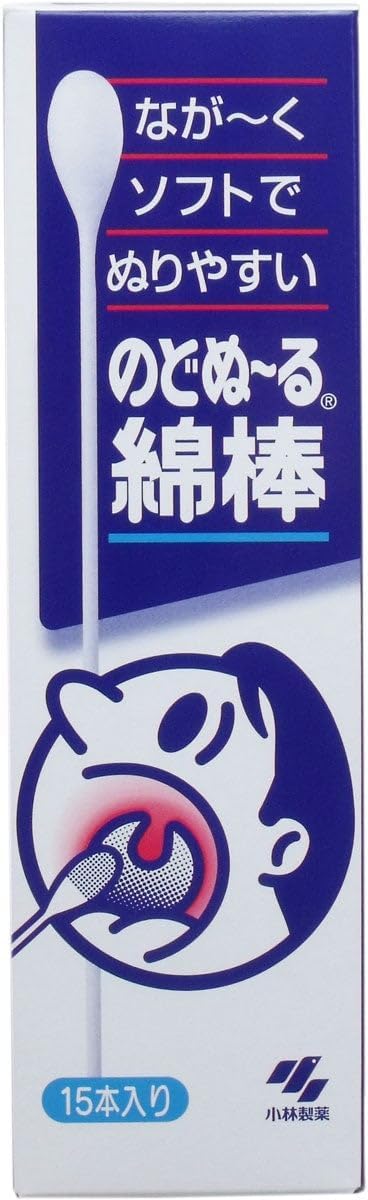 [Mihama Wholesale] Nodonuru cotton swabs 15 pieces x 10 pieces set - NewNest Australia