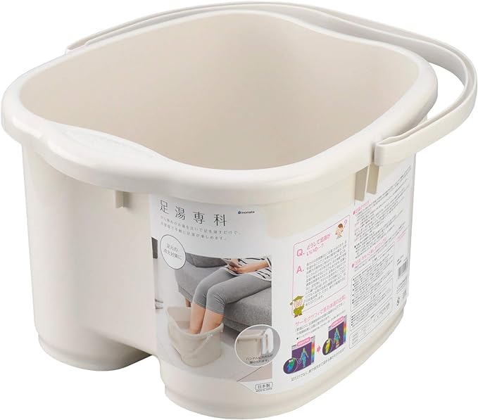 Inomata Chemical Foot Bath, Foot Bath, Ivory, Made in Japan, 2500, Foot Size Up to 11.8 inches (30 cm) - NewNest Australia