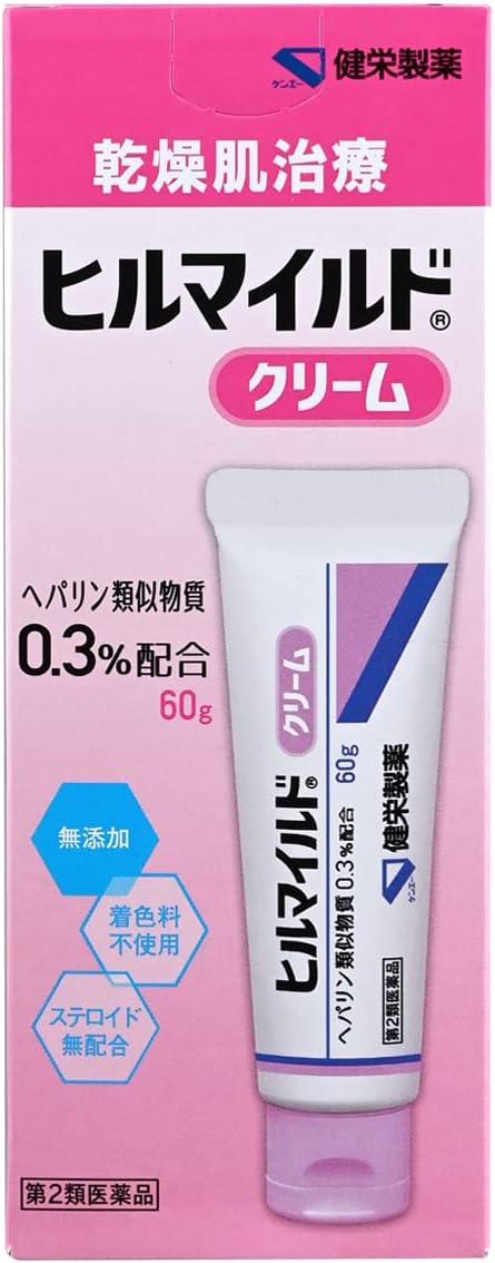 Hill mild cream 60g - NewNest Australia
