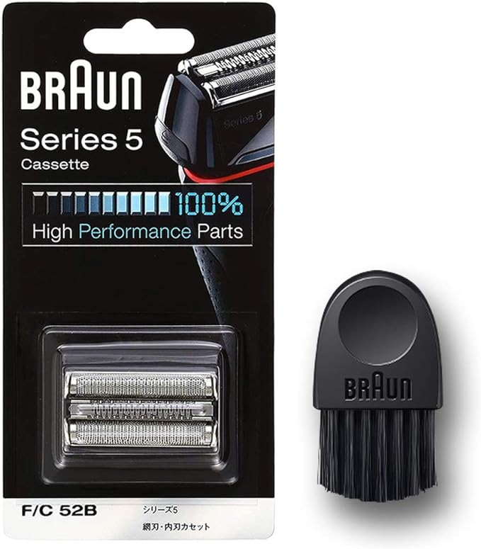 Brown Shaver Replacement Blade Series 5 F / C52B-b Reciprocating Type Rechargeable Black Brush Included - NewNest Australia