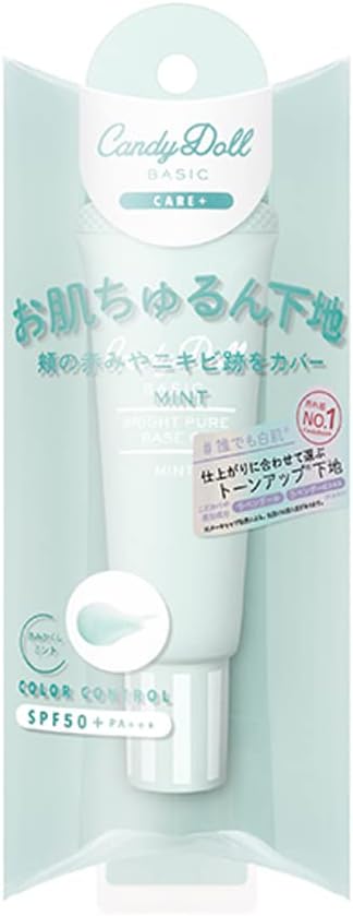 CandyDoll Bright Pure Base CC Makeup, SPF50 PA+++ UV Protection, By Tsubasa Masuwaka, Green Makeup Base, Color Control Makeup Base, UV Proof Cosmetics, Toning for Redness and Acne Scars, Radiant Complexion, Mint - NewNest Australia