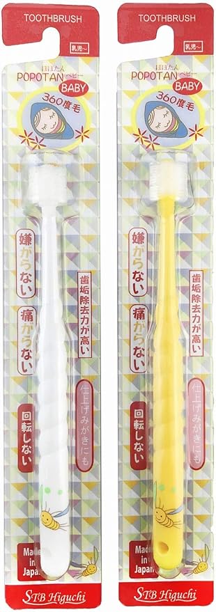STB Higuchi 360 Degree Hair Toothbrush, Popotan, Baby (Soft), 1 Piece (1 Color Available), 1 Piece - NewNest Australia